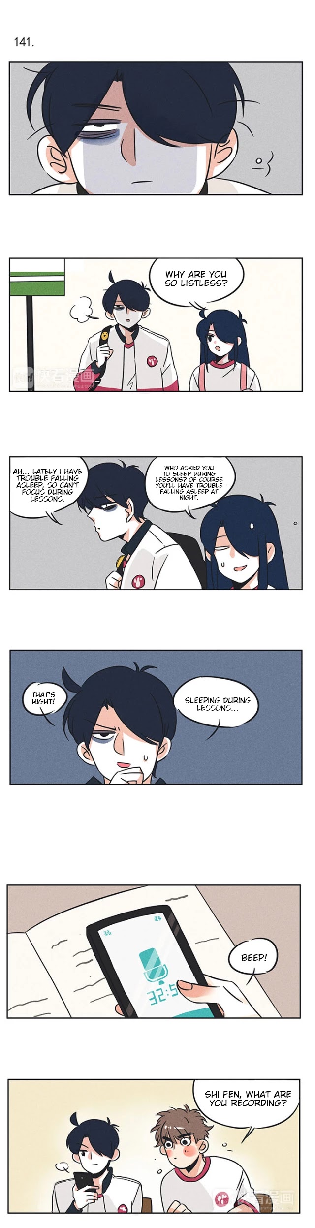 Please Take My Brother Away! Chapter 79 page 1 - Chapter 79: Losing Sleep