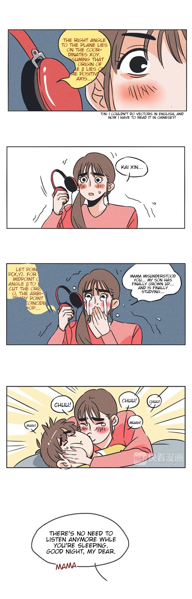 Please Take My Brother Away! Chapter 79 page 4 - Chapter 79: Losing Sleep