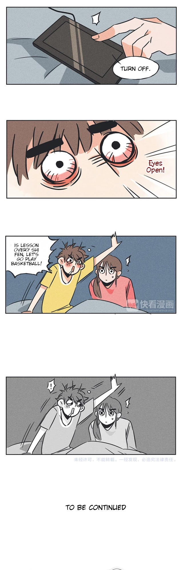 Please Take My Brother Away! Chapter 79 page 5 - Chapter 79: Losing Sleep
