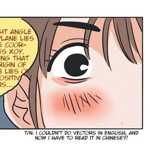 Please Take My Brother Away! Chapter 79: Losing Sleep cover