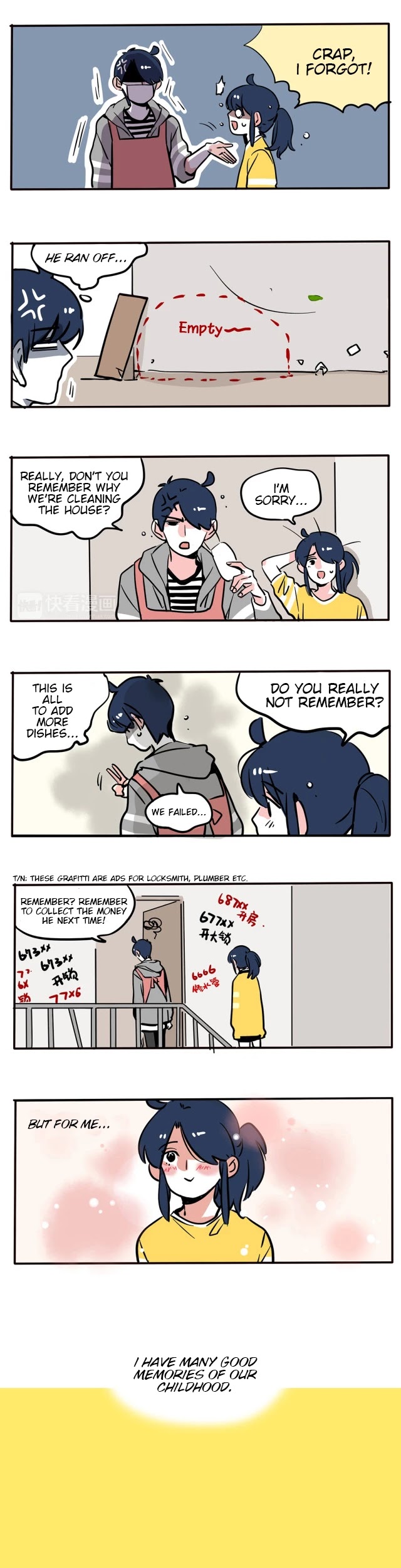Please Take My Brother Away! Chapter 83 page 3 - Chapter 83: The Dian Dian Whom we Played House With