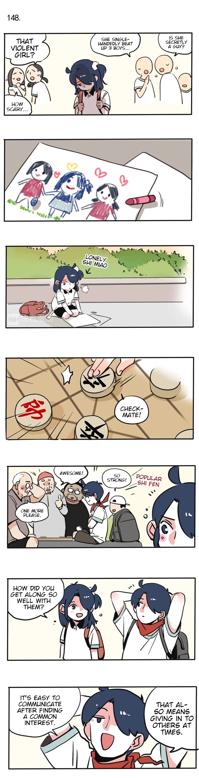 Please Take My Brother Away! Chapter 84 page 1 - Chapter 84: Childhood Playmate