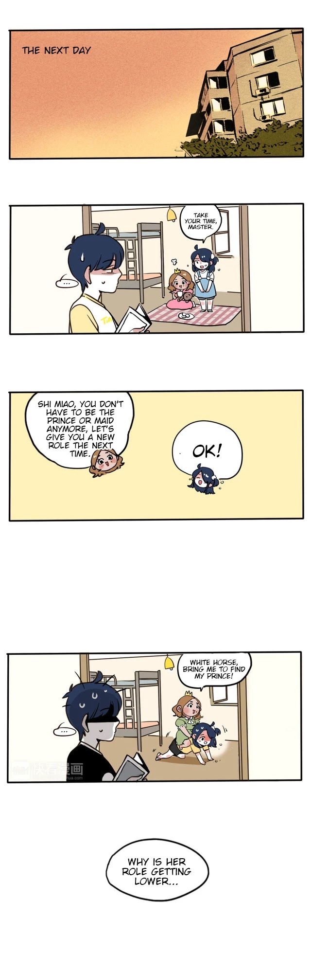 Please Take My Brother Away! Chapter 84 page 4 - Chapter 84: Childhood Playmate