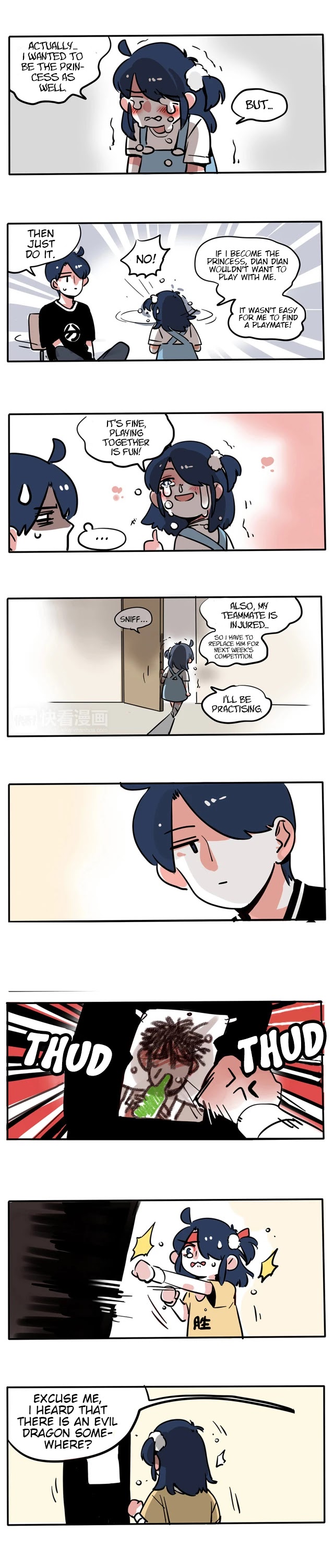 Please Take My Brother Away! Chapter 85 page 2 - Chapter 85: No, You're the Princess!