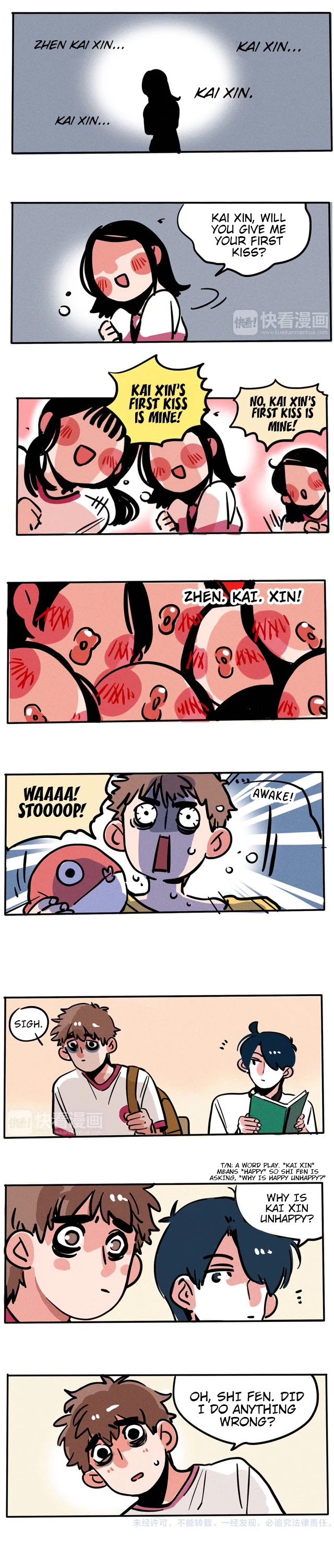 Please Take My Brother Away! Chapter 86 page 3 - Chapter 86: Who do you want to Give your First Kiss to?