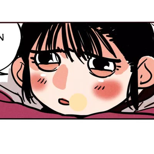 Please Take My Brother Away! Chapter 88: Troubles of the Rich cover