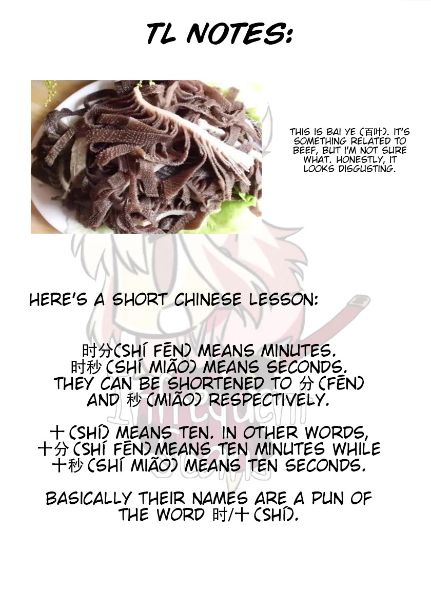 Please Take My Brother Away! Chapter 93 page 8 - Chapter 93: The Origin of Our Names
