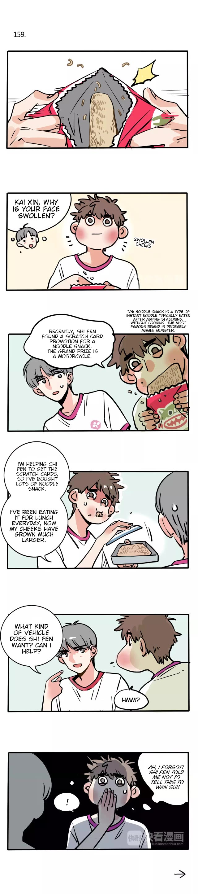 Please Take My Brother Away! Chapter 94 page 1 - Chapter 94: Don’t Eat too much Noodle Snack!