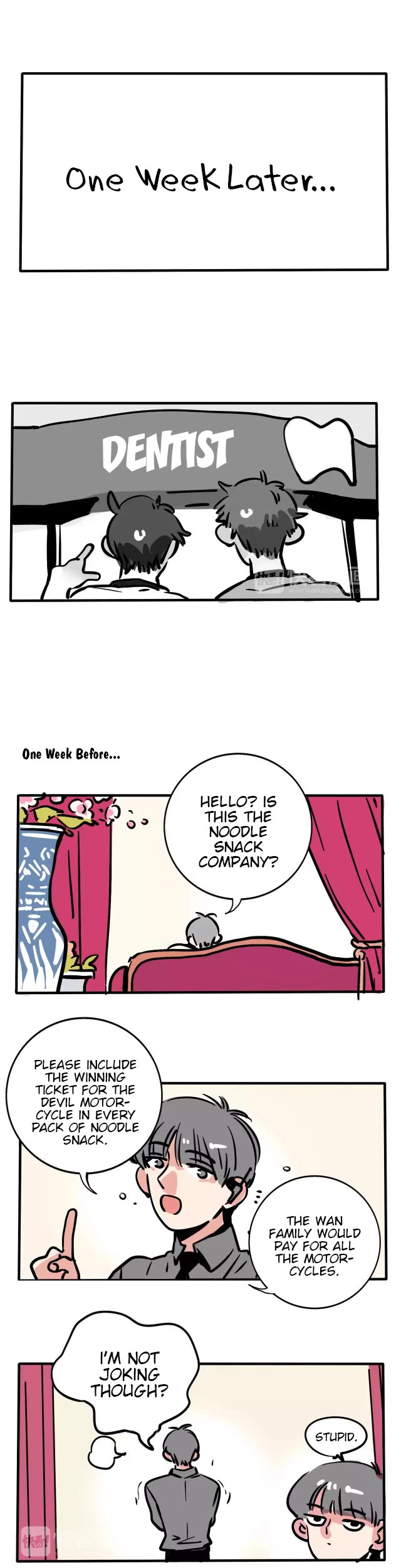 Please Take My Brother Away! Chapter 95 page 2 - Chapter 95: Ah! Motorcycle Dream