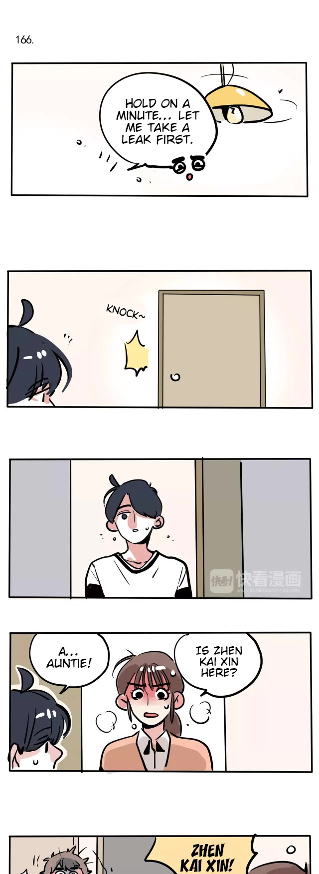 Please Take My Brother Away! Chapter 98 page 1 - Chapter 98: Sure is Great Having a Mom
