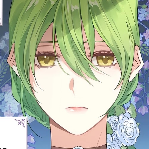 Please Throw Me Away Chapter 1 cover