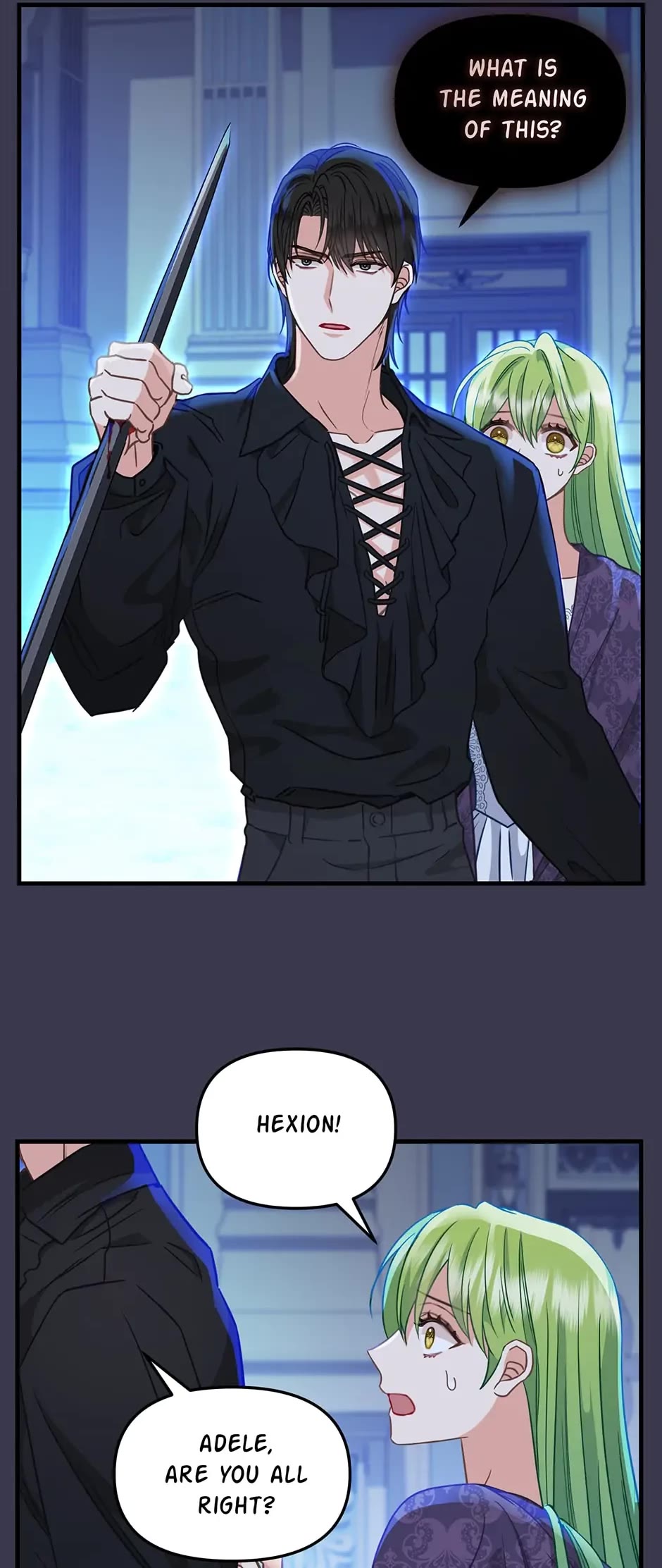 Please Throw Me Away Chapter 104 page 15 - Chapter 104: Unafraid