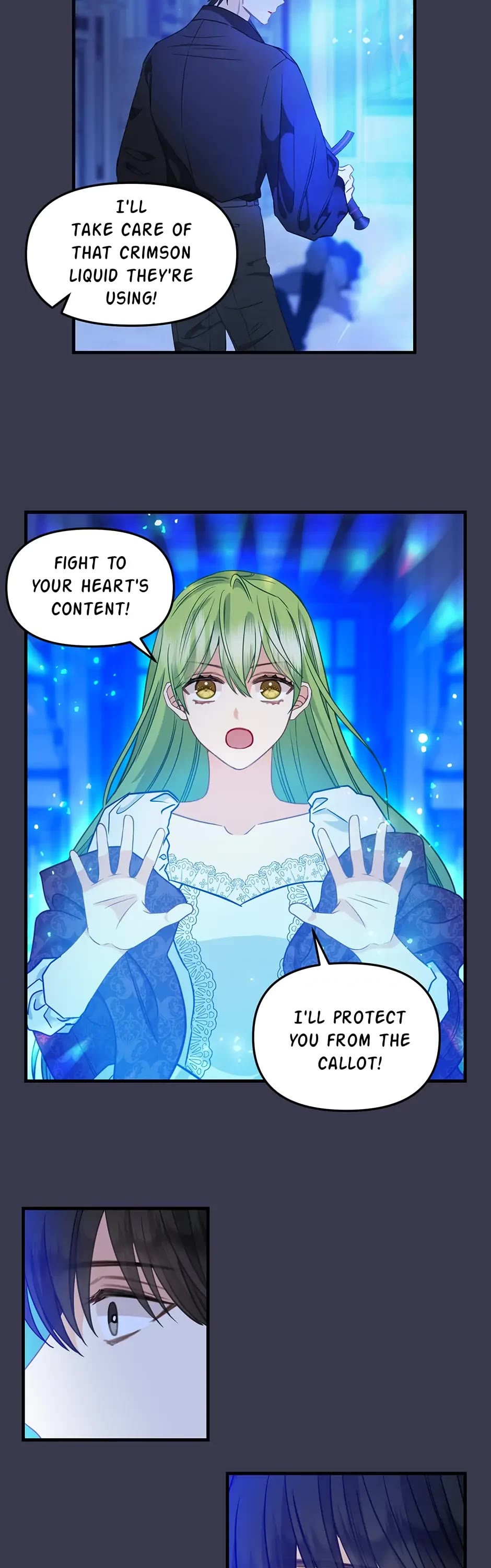 Please Throw Me Away Chapter 104 page 21 - Chapter 104: Unafraid