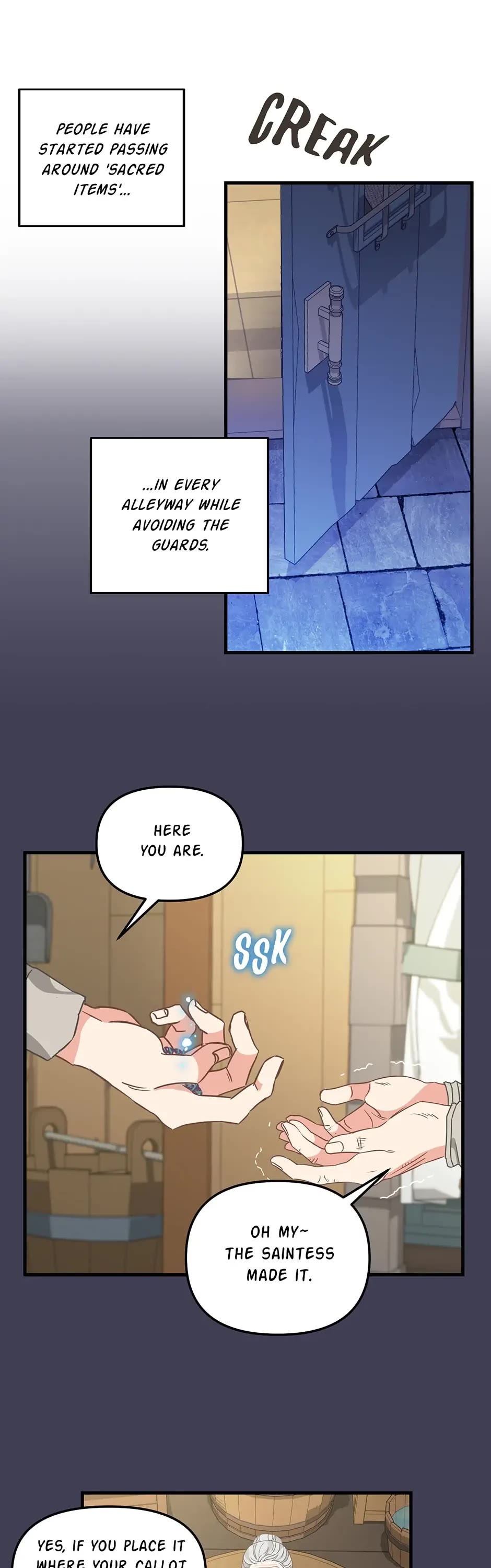 Please Throw Me Away Chapter 106 page 21 - Chapter 106: Allied Forces