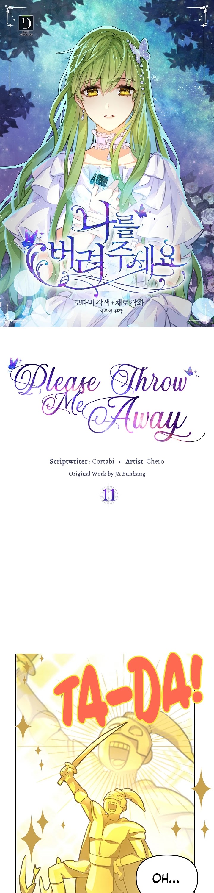 Please Throw Me Away Chapter 11 page 2 - Chapter 11