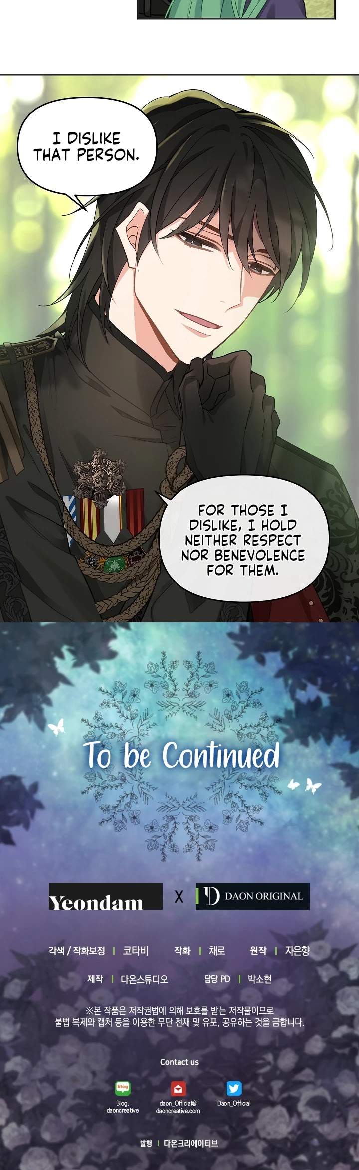 Please Throw Me Away Chapter 11 page 31 - Chapter 11