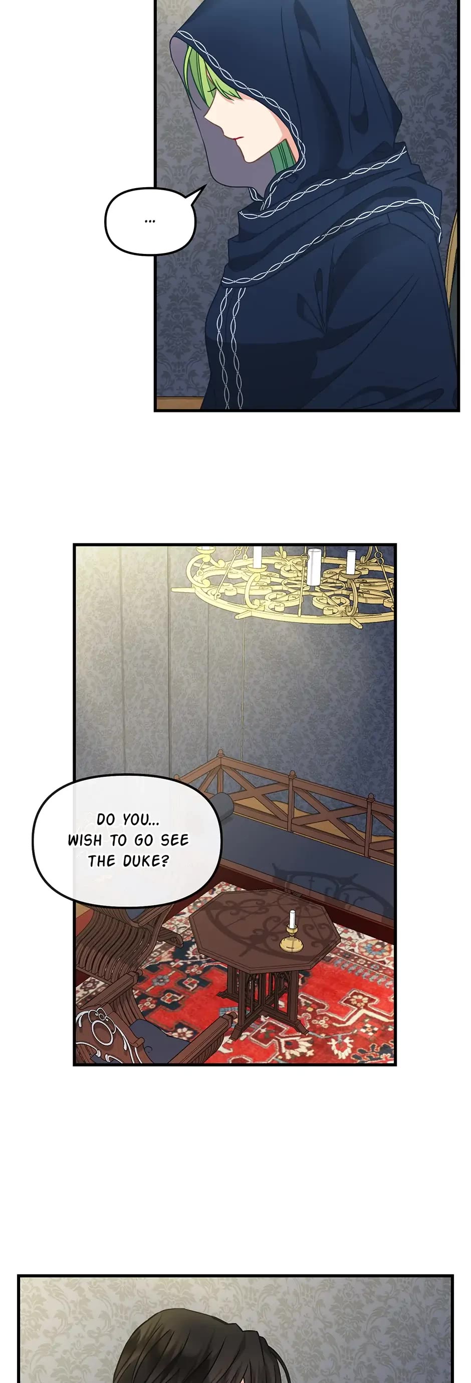 Please Throw Me Away Chapter 110 page 20 - Chapter 110: The Race