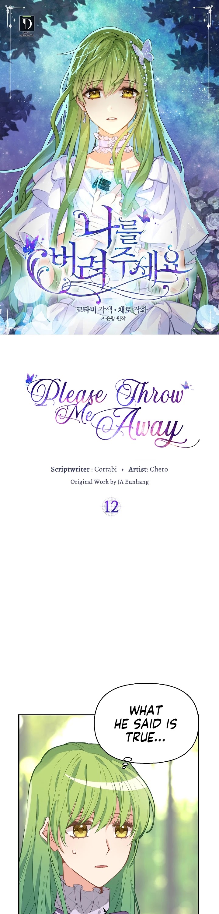 Please Throw Me Away Chapter 12 page 2 - Chapter 12