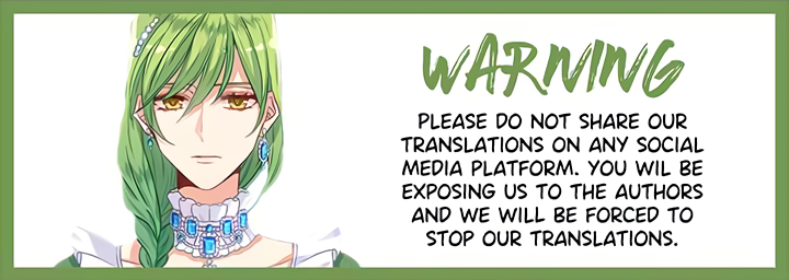 Please Throw Me Away Chapter 13 page 1 - Chapter 13