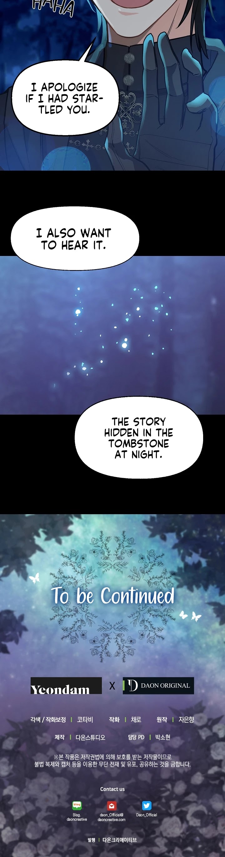 Please Throw Me Away Chapter 13 page 33 - Chapter 13