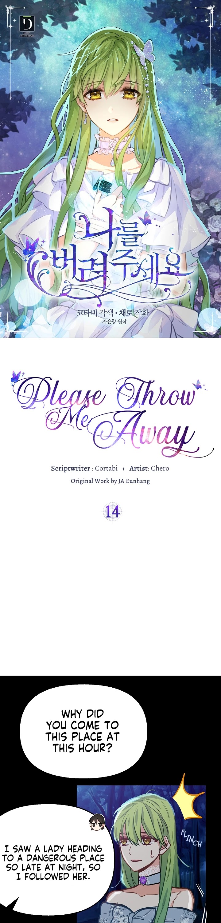 Please Throw Me Away Chapter 14 page 2 - Chapter 14