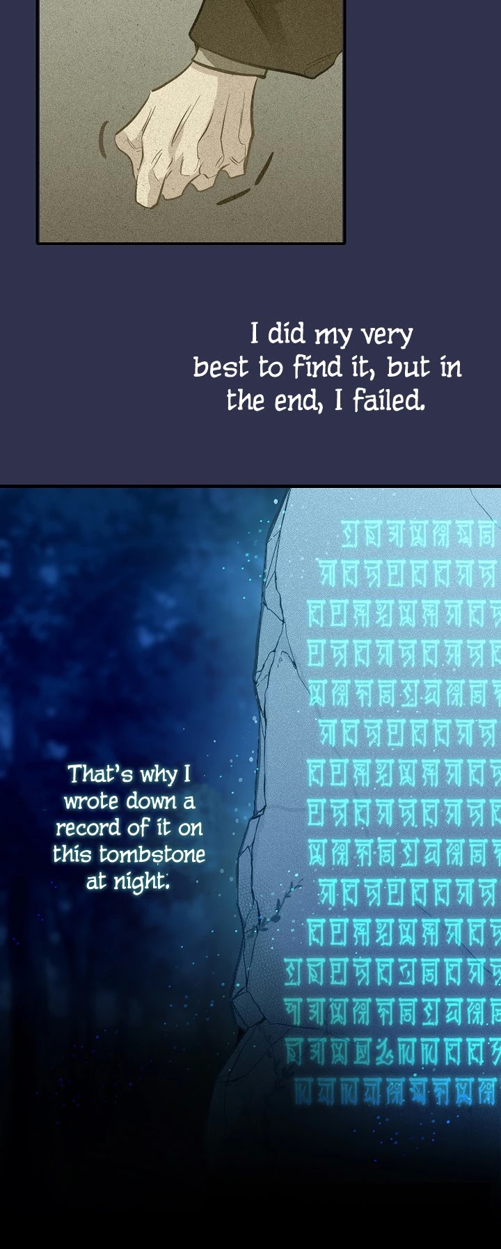 Please Throw Me Away Chapter 14 page 25 - Chapter 14