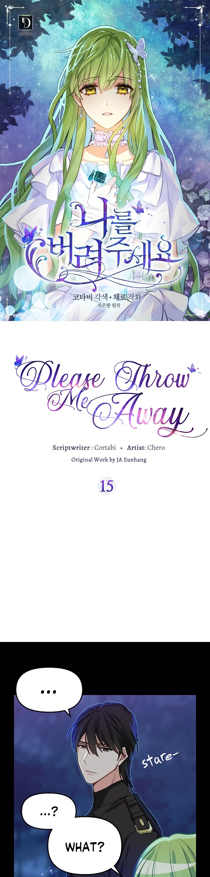 Please Throw Me Away Chapter 15 page 2 - Chapter 15