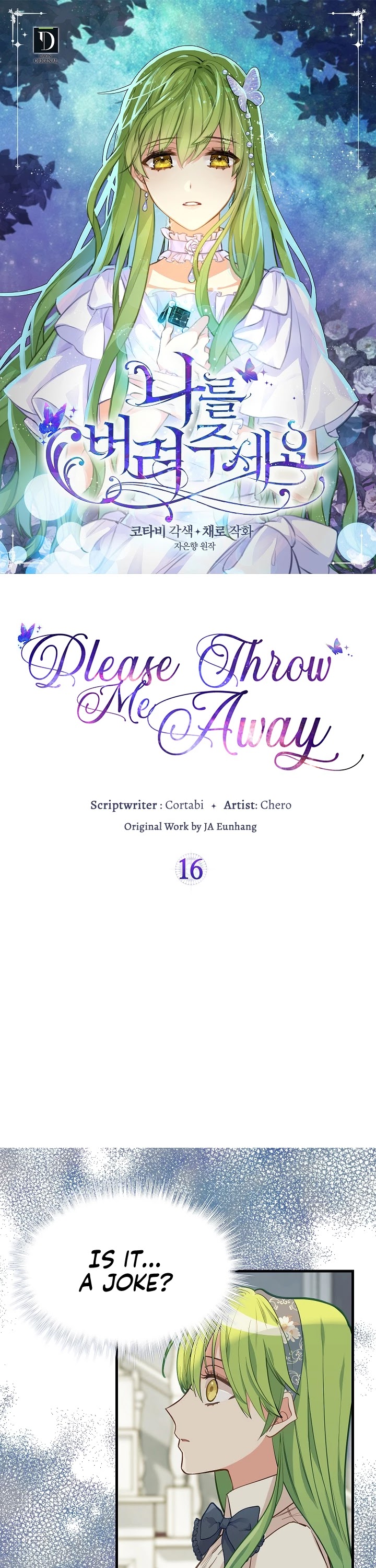 Please Throw Me Away Chapter 16 page 2 - Chapter 16