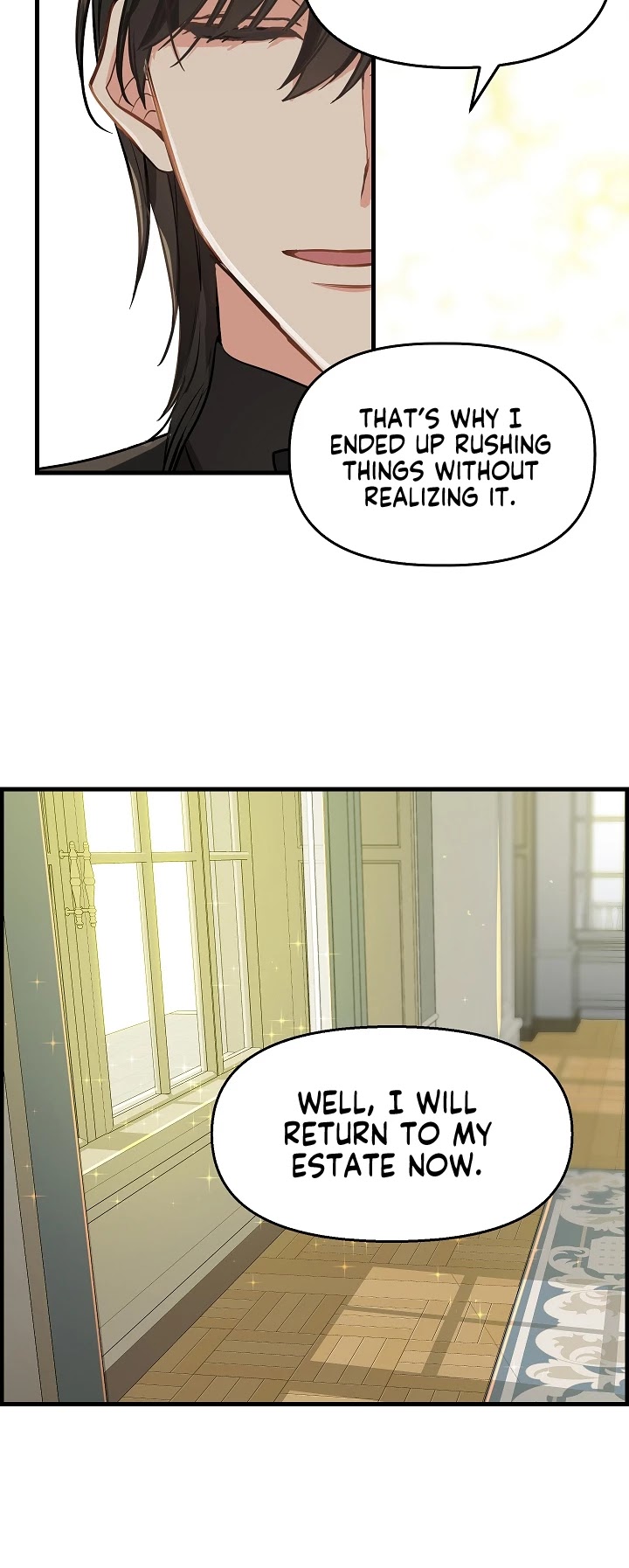 Please Throw Me Away Chapter 16 page 22 - Chapter 16