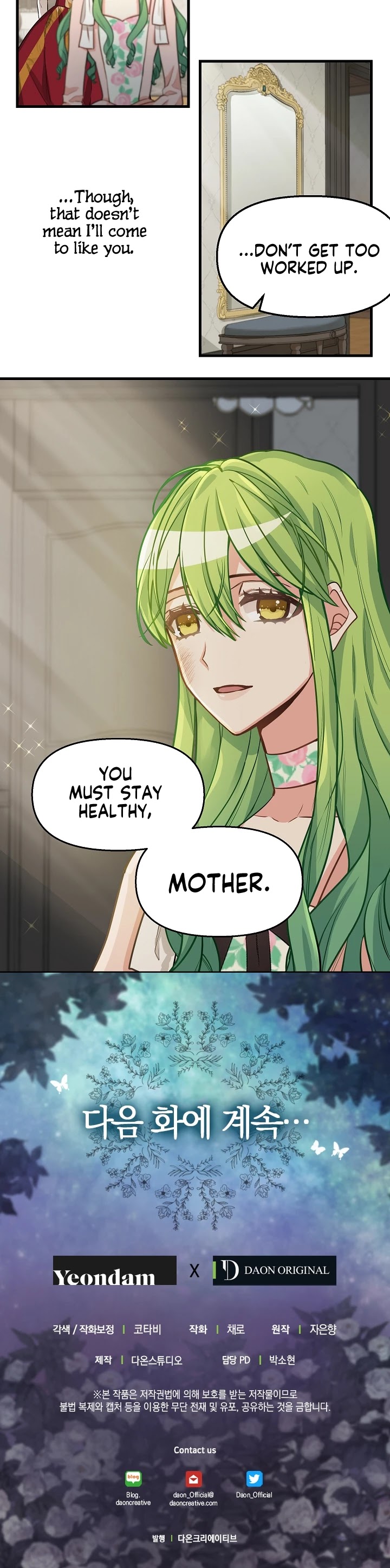 Please Throw Me Away Chapter 17 page 28 - Chapter 17
