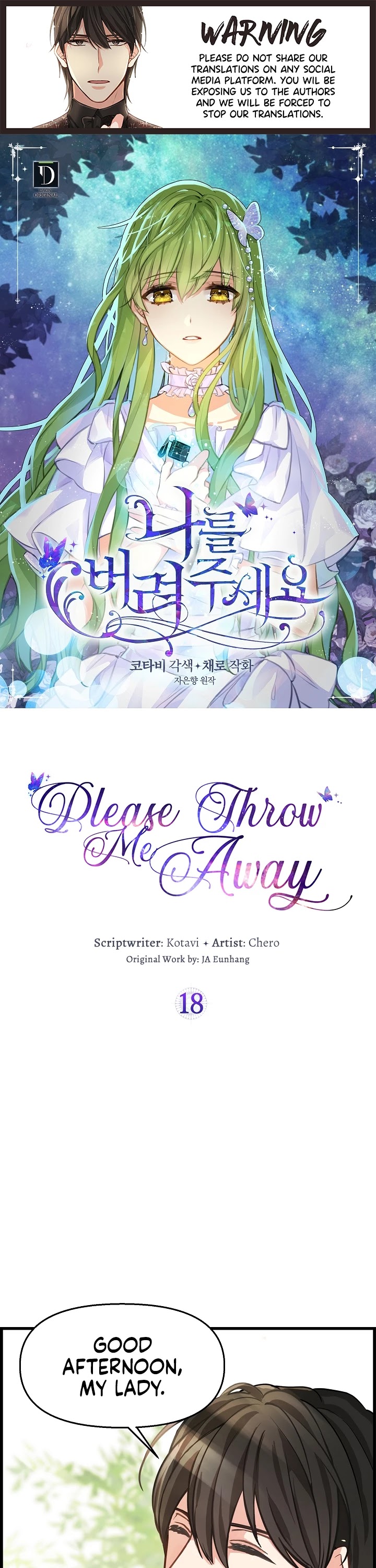 Please Throw Me Away Chapter 18 page 1 - Chapter 18