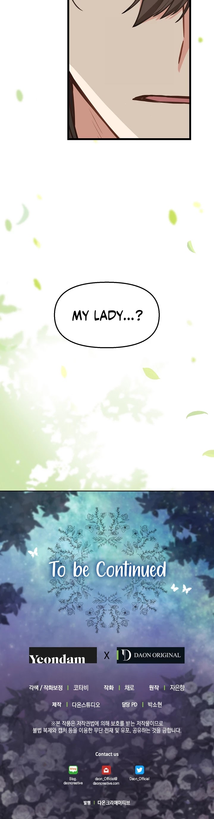 Please Throw Me Away Chapter 19 page 33 - Chapter 19