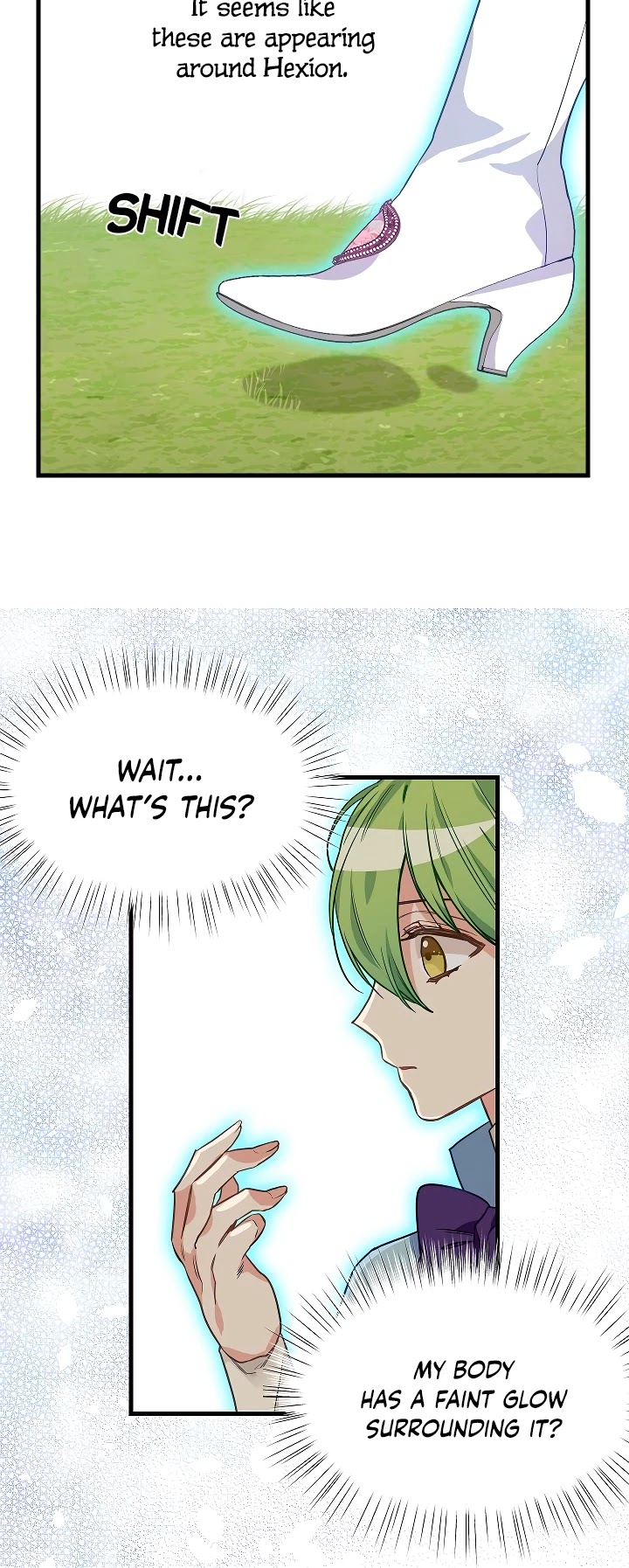 Please Throw Me Away Chapter 20 page 12 - Chapter 20
