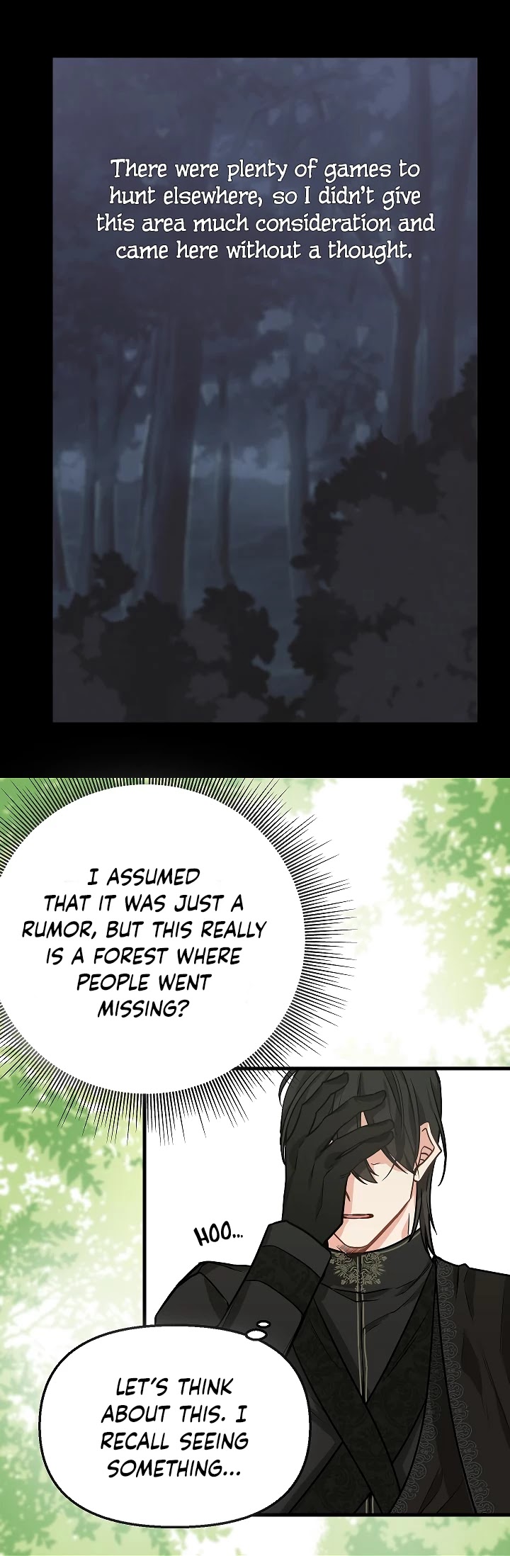 Please Throw Me Away Chapter 20 page 25 - Chapter 20
