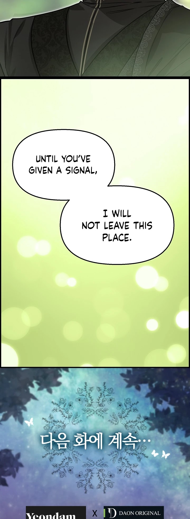 Please Throw Me Away Chapter 20 page 33 - Chapter 20