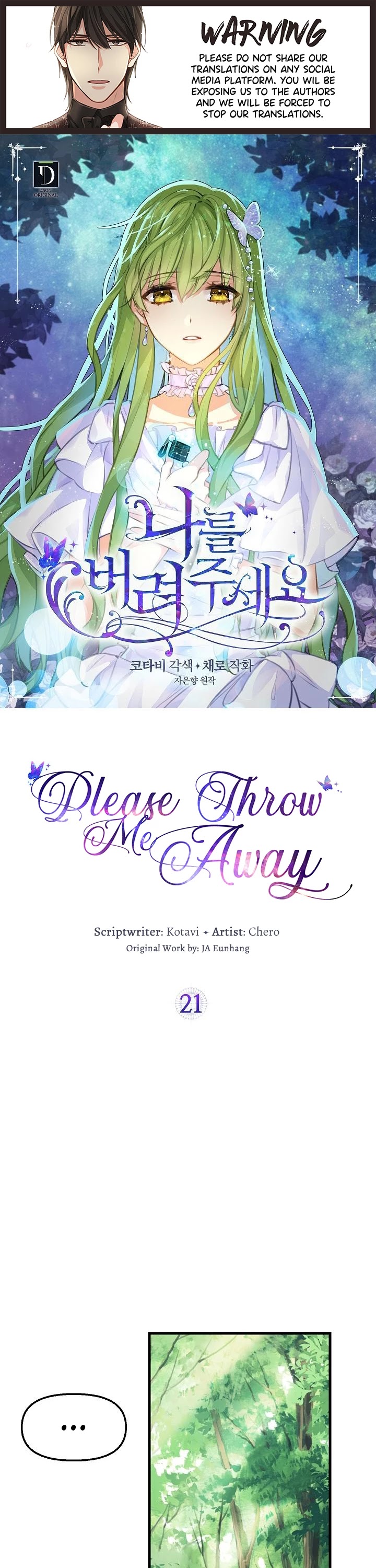 Please Throw Me Away Chapter 21 page 1 - Chapter 21