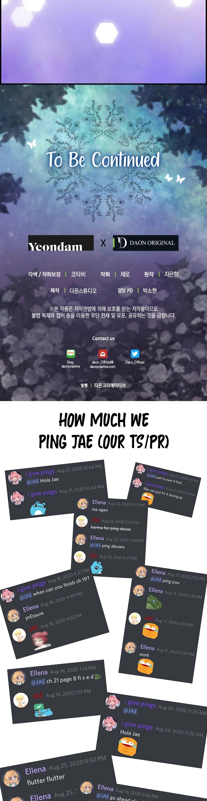 Please Throw Me Away Chapter 21 page 32 - Chapter 21