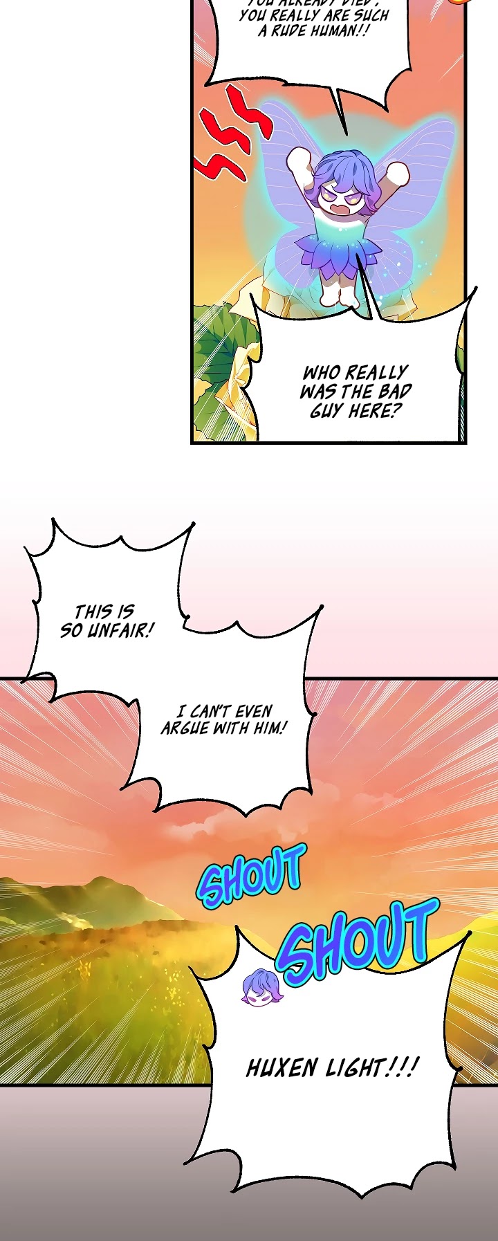 Please Throw Me Away Chapter 22 page 15 - Chapter 22