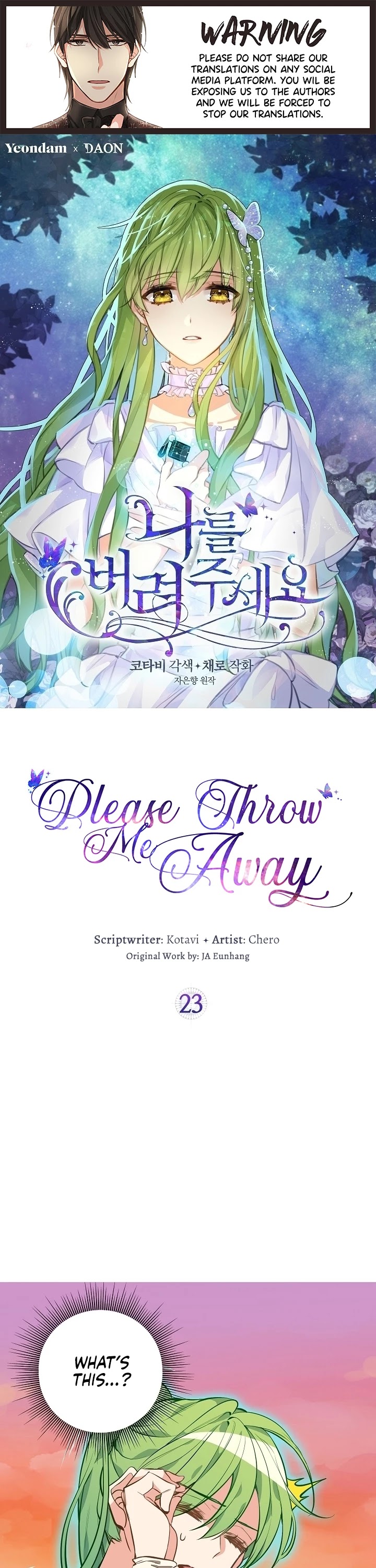 Please Throw Me Away Chapter 23 page 1 - Chapter 23