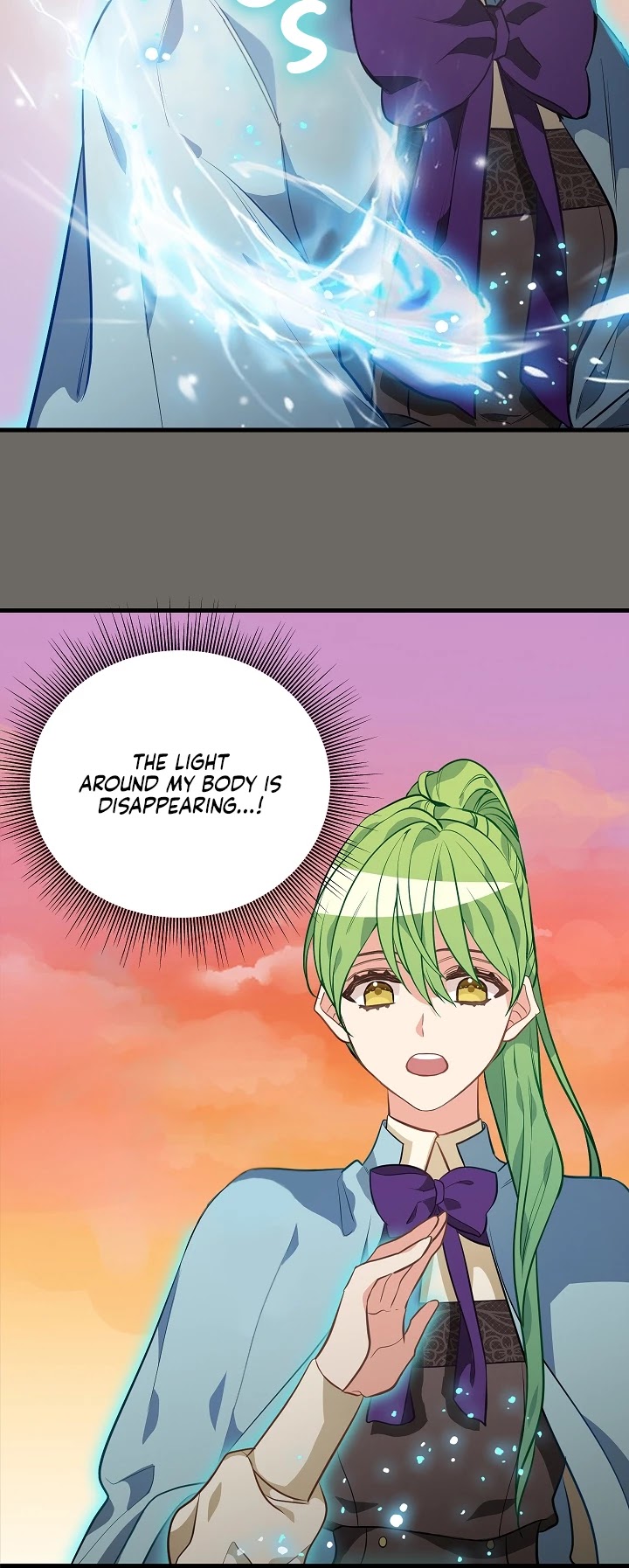 Please Throw Me Away Chapter 23 page 6 - Chapter 23