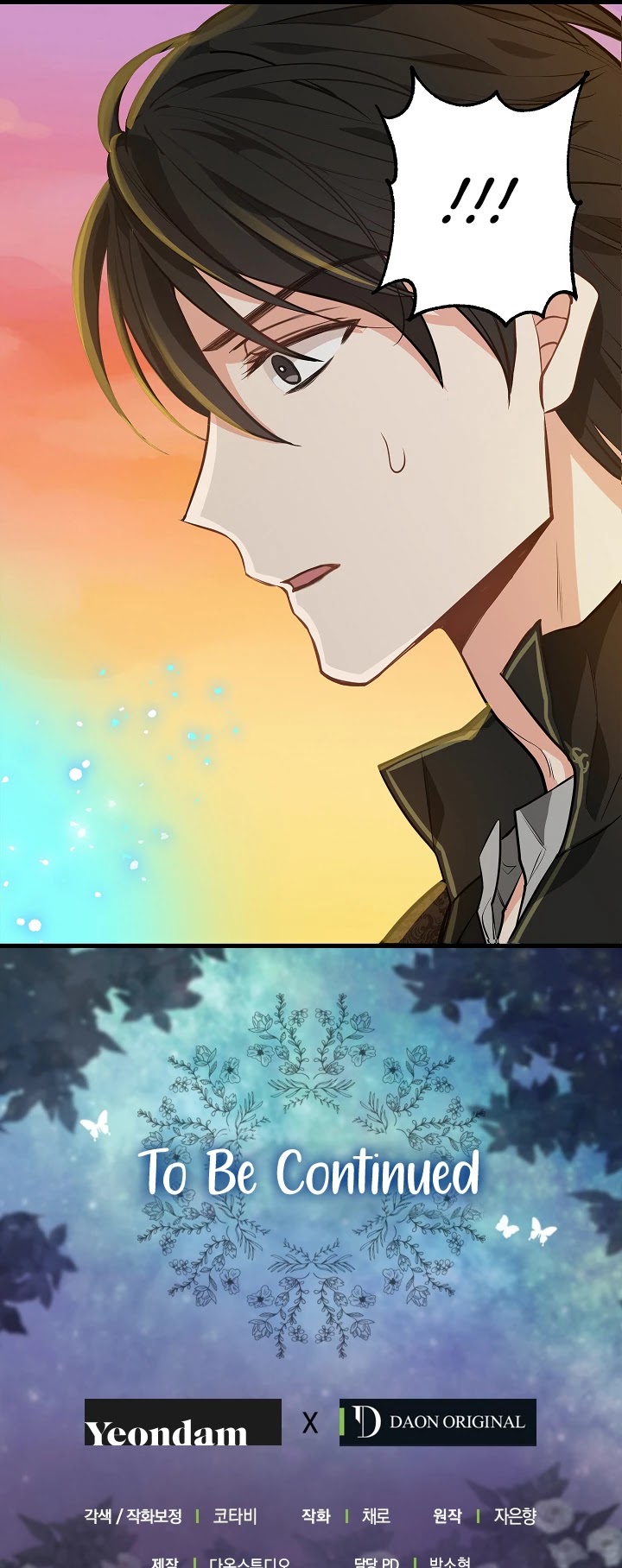 Please Throw Me Away Chapter 24 page 28 - Chapter 24