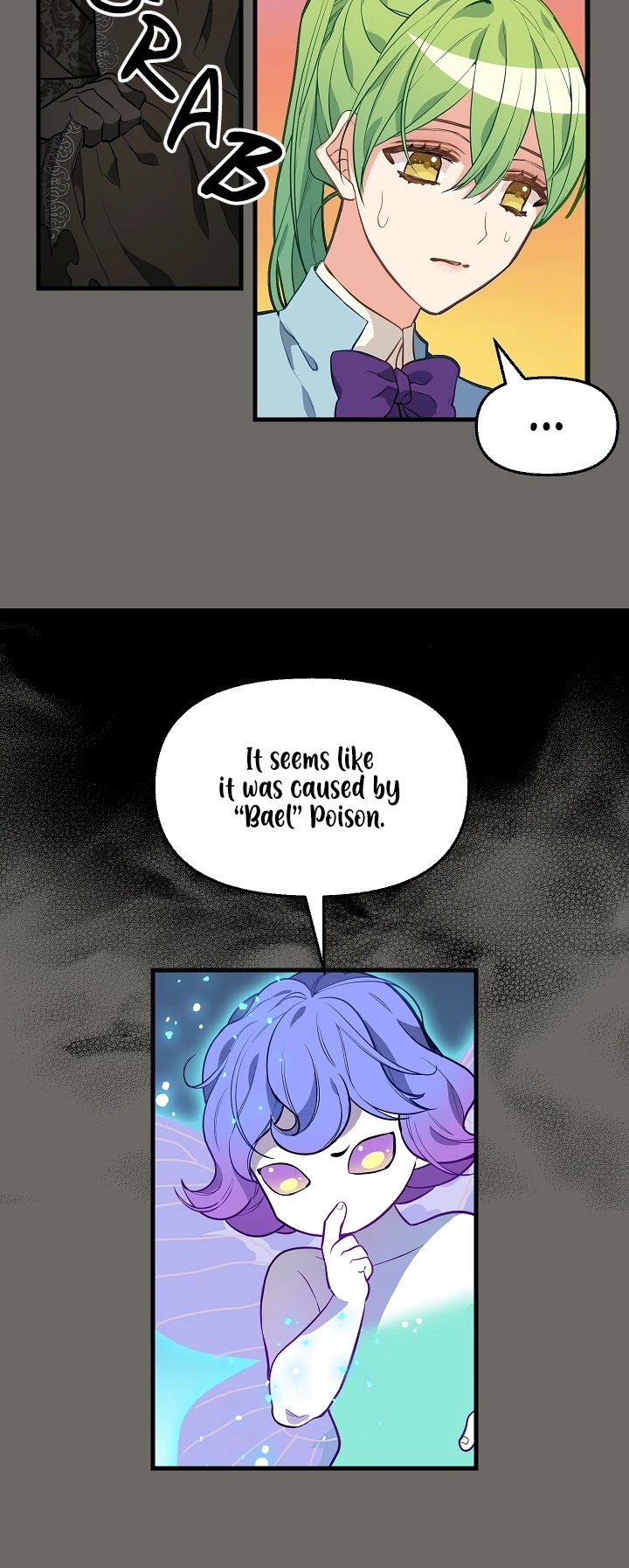 Please Throw Me Away Chapter 24 page 6 - Chapter 24