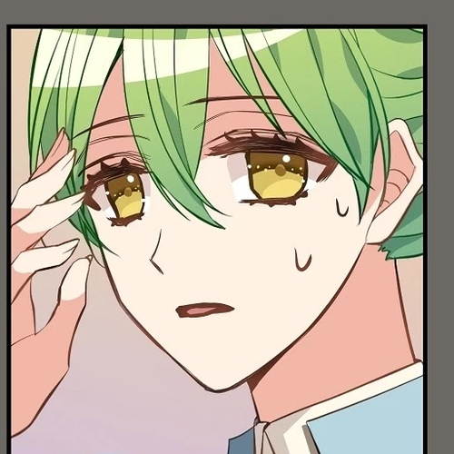 Please Throw Me Away Chapter 24 cover