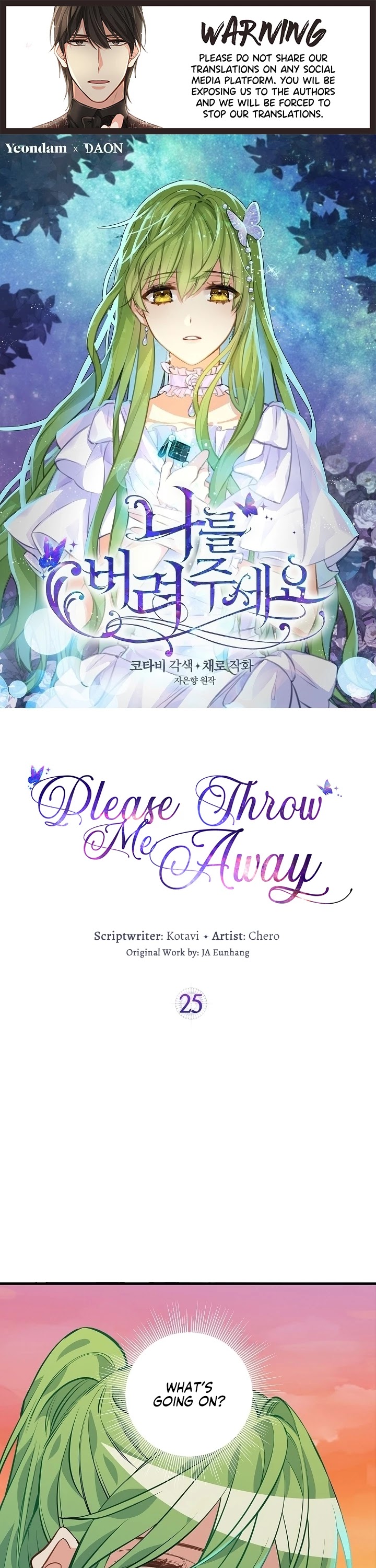 Please Throw Me Away Chapter 25 page 1 - Chapter 25