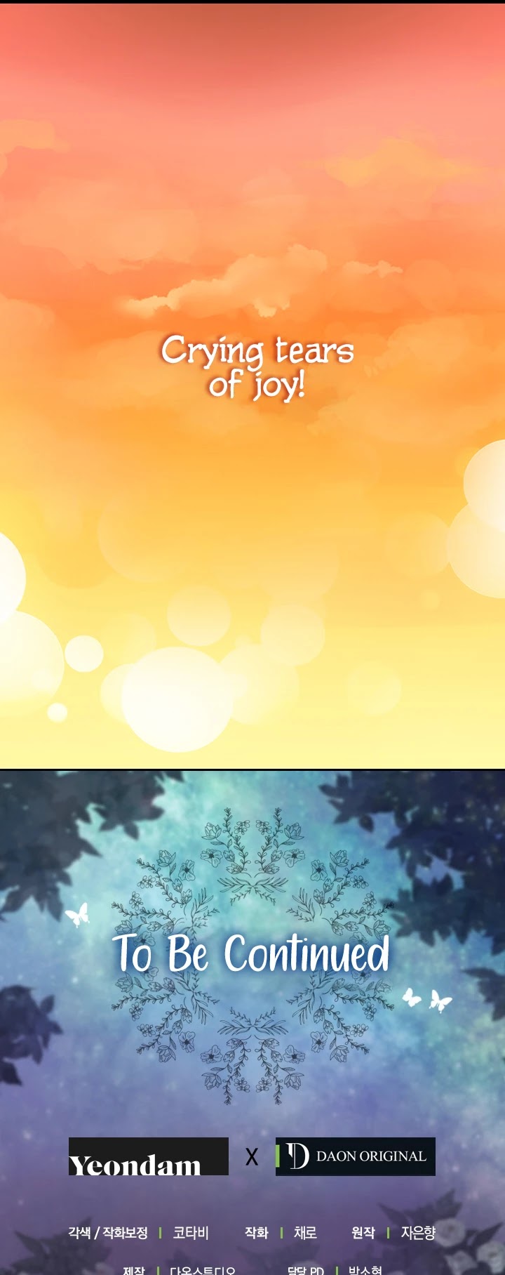 Please Throw Me Away Chapter 25 page 31 - Chapter 25