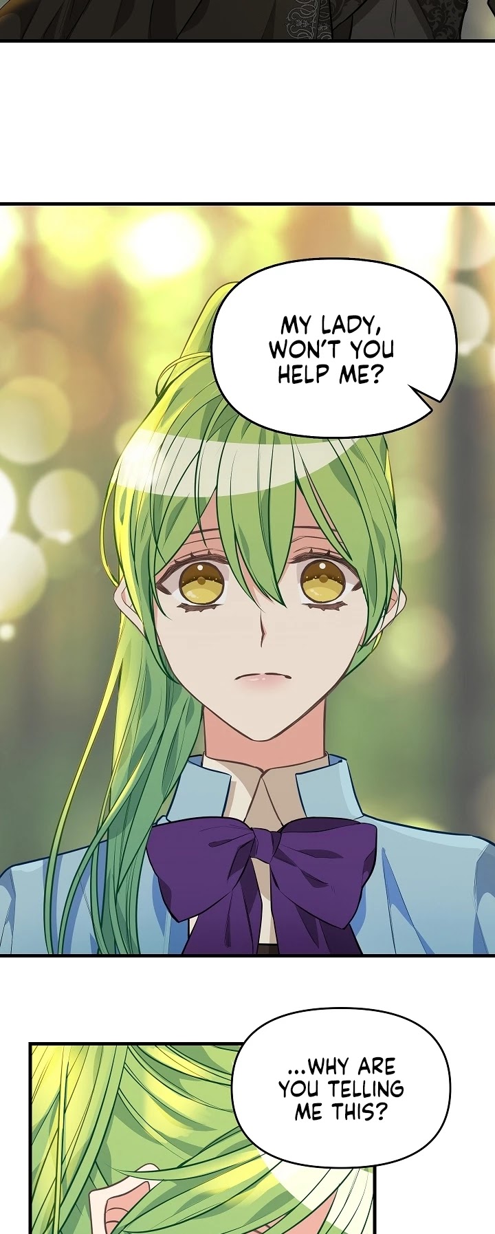 Please Throw Me Away Chapter 26 page 8 - Chapter 26