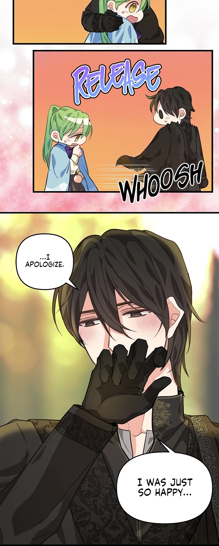 Please Throw Me Away Chapter 27 page 12 - Chapter 27