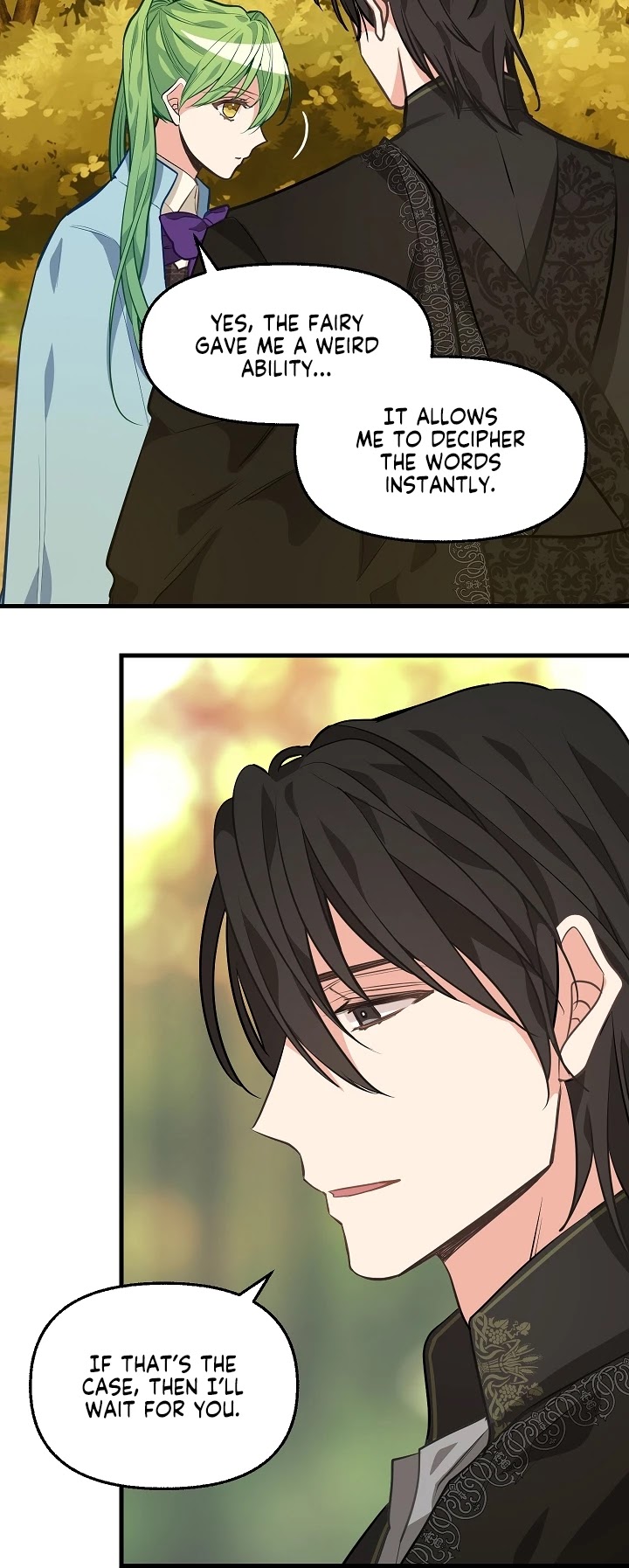 Please Throw Me Away Chapter 27 page 15 - Chapter 27