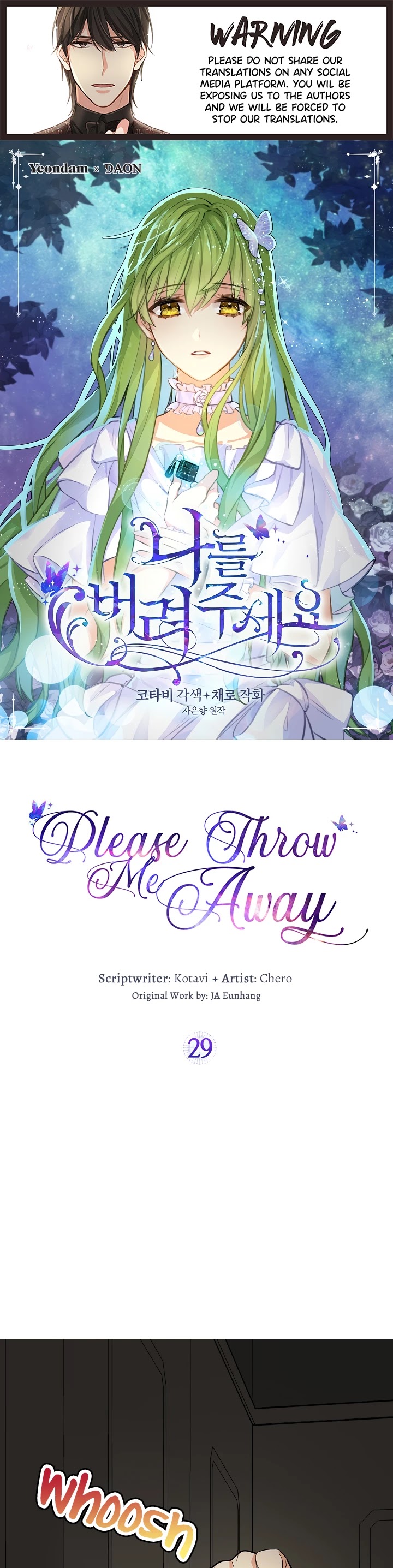 Please Throw Me Away Chapter 29 page 1 - Chapter 29