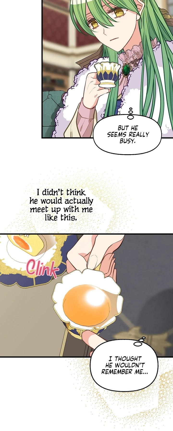 Please Throw Me Away Chapter 30 page 12 - Chapter 30